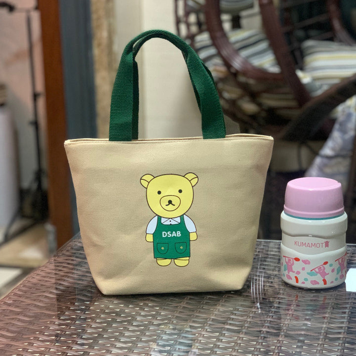 Süße Bärenmotiv Lunch Tasche Karnz
