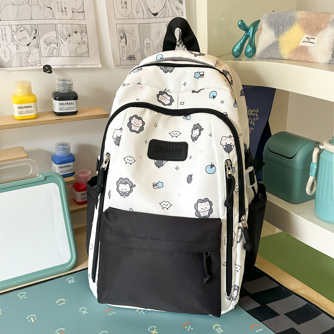 Niedlicher illustrierter Figuren-Rucksack Karnz