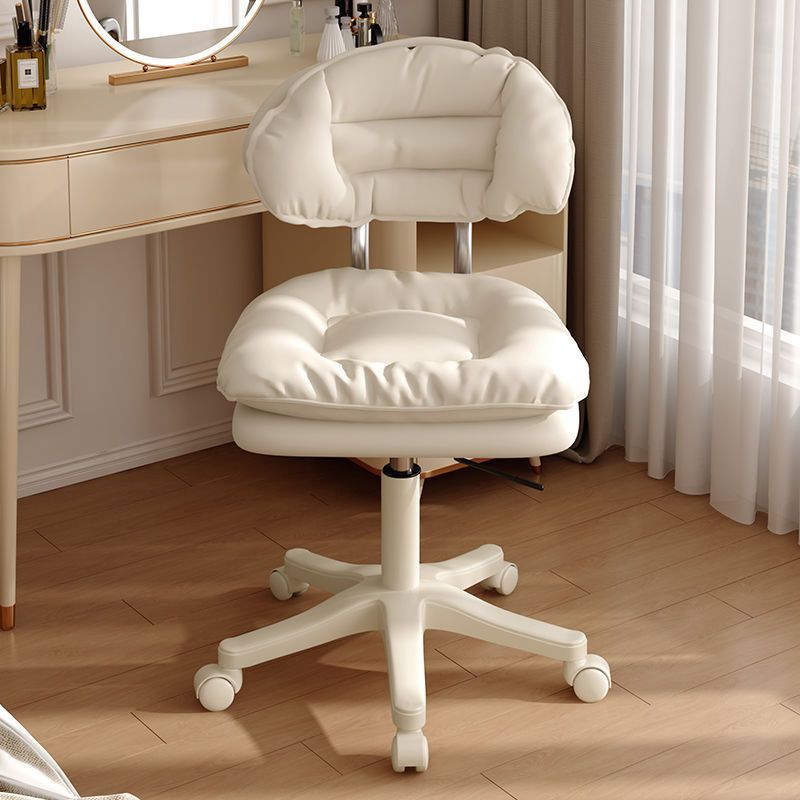Ergonomischer Drehstuhl mit verstellbarer Höhe und bequemer Polsterung Karnz