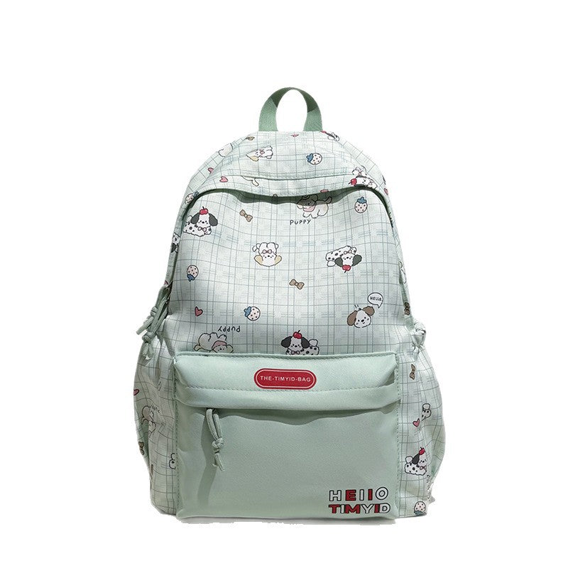 Süßer Charakterdesign-Rucksack Karnz