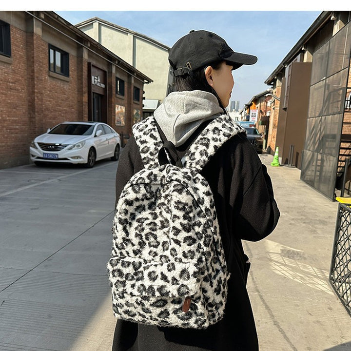 Fleece Rucksack Im Trendigen Leoprint Karnz