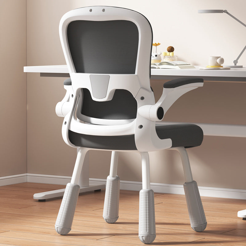 Ergonomischer Bürostuhl Karnz