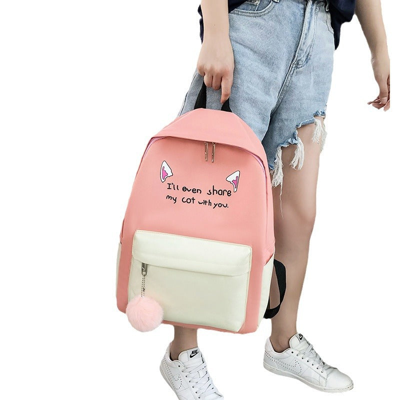 Hübsches Tiermotiv-Rucksacksset Karnz