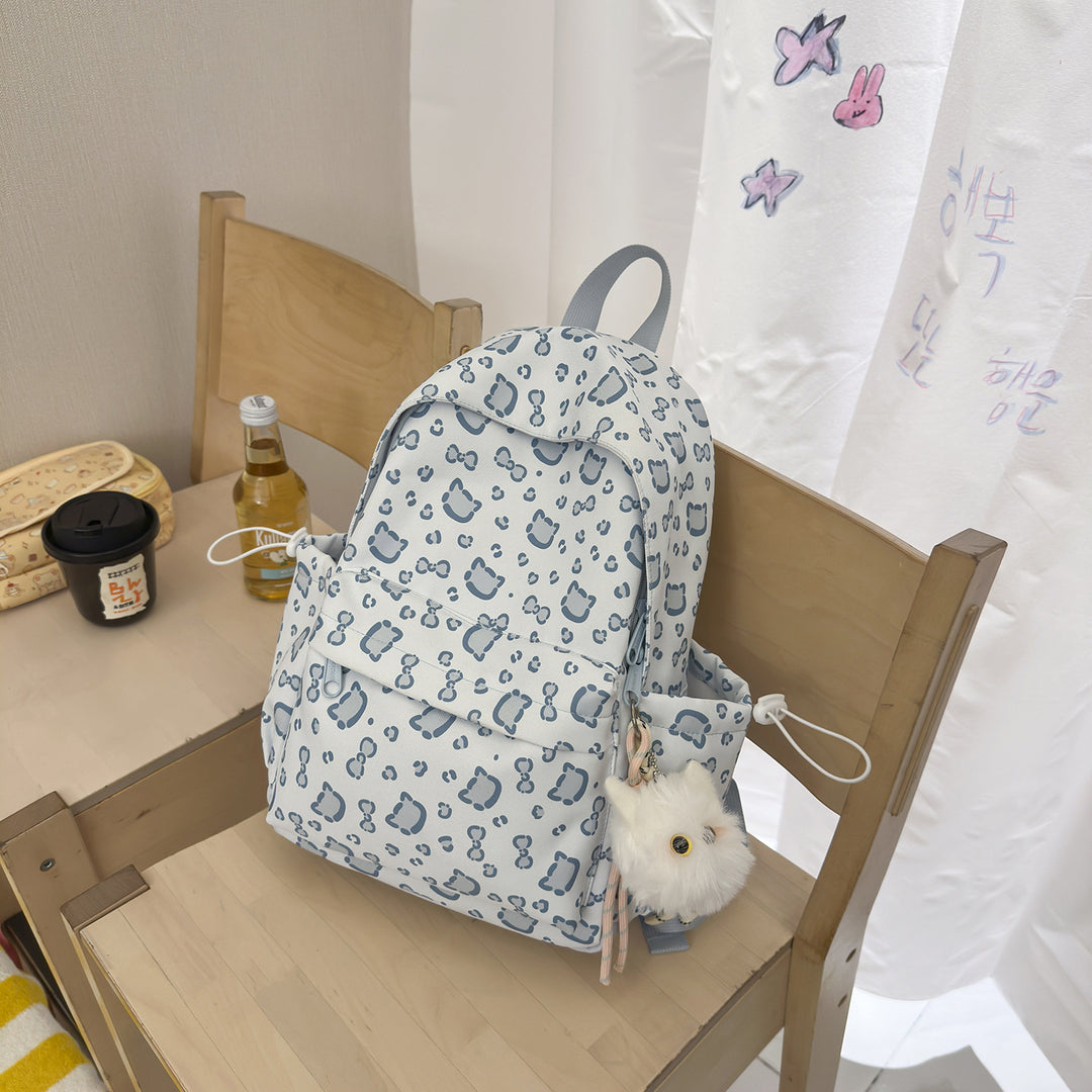 Verspielter Gemusterter Studentenrucksack Karnz