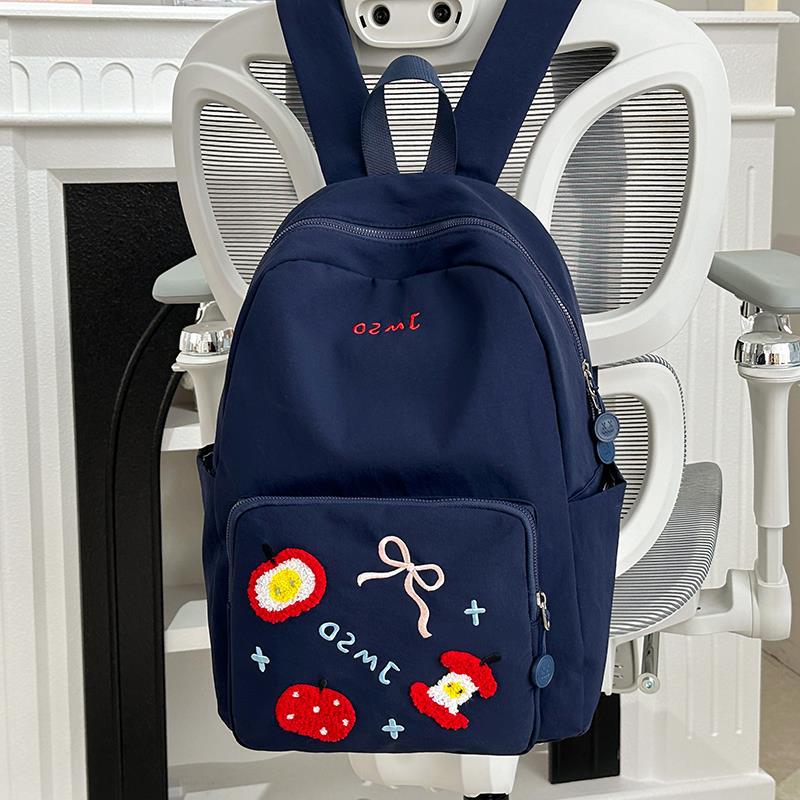 Stylische gestickte Rucksack
