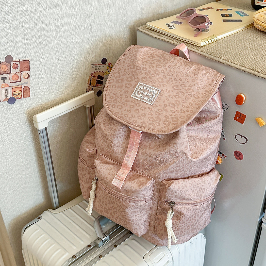 Praktischer Lässiger Gemusterter Rucksack Karnz