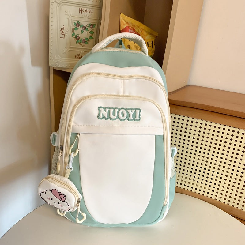 Süßer Cartoon-Charakter-Rucksack Karnz