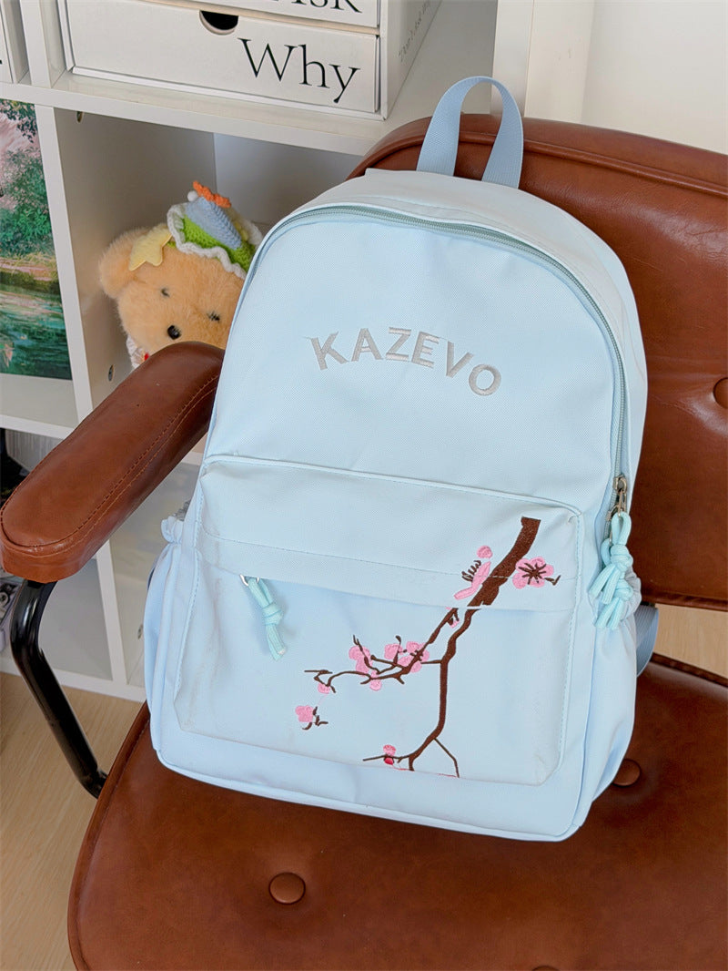 Stylische bestickte Kirschblüten-Rucksack Karnz
