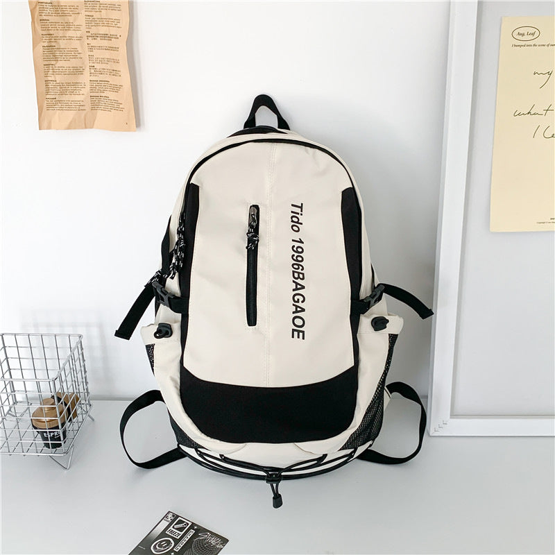 Multifunktionaler Freizeit-Rucksack