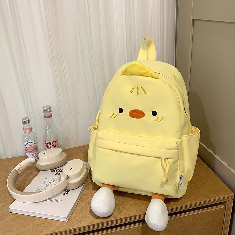 Verspielter Kindergarten-Rucksack mit Niedlichem Tierdesign Karnz