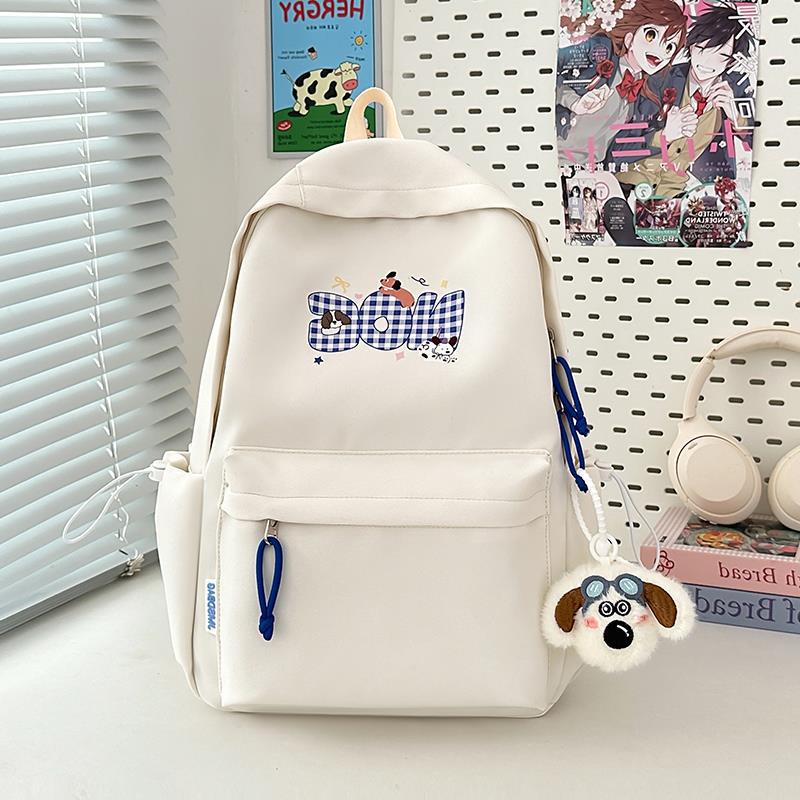 Spaß-Themen Cartoon-Charakter Rucksack