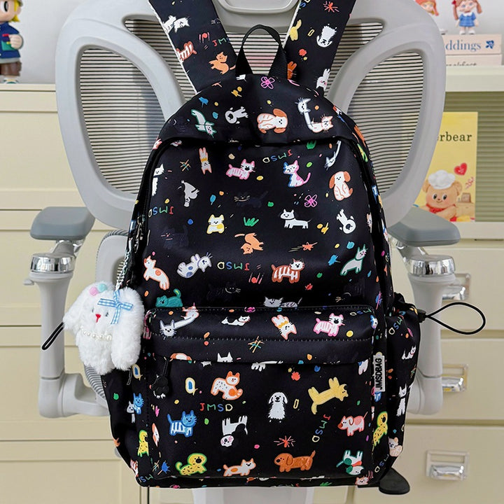 Verspielt tierisches Rucksack Karnz