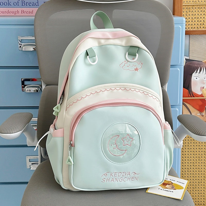 Süßer Illustrierter Rucksack Karnz