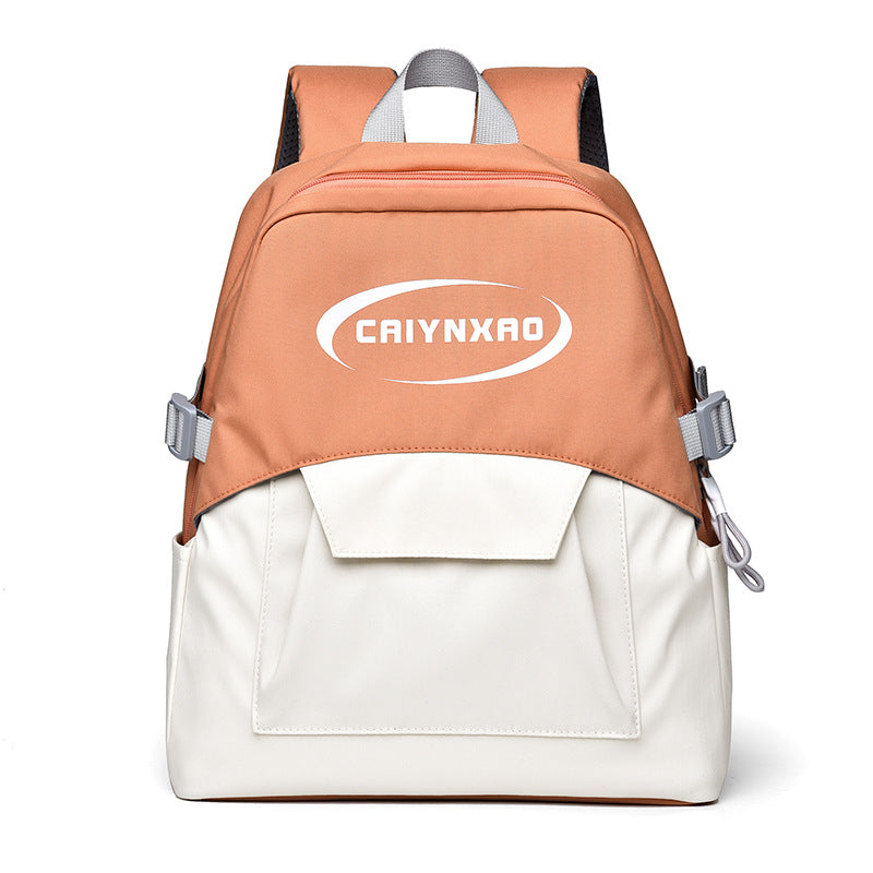 Stylischer Rucksack mit zwei Fächern Karnz