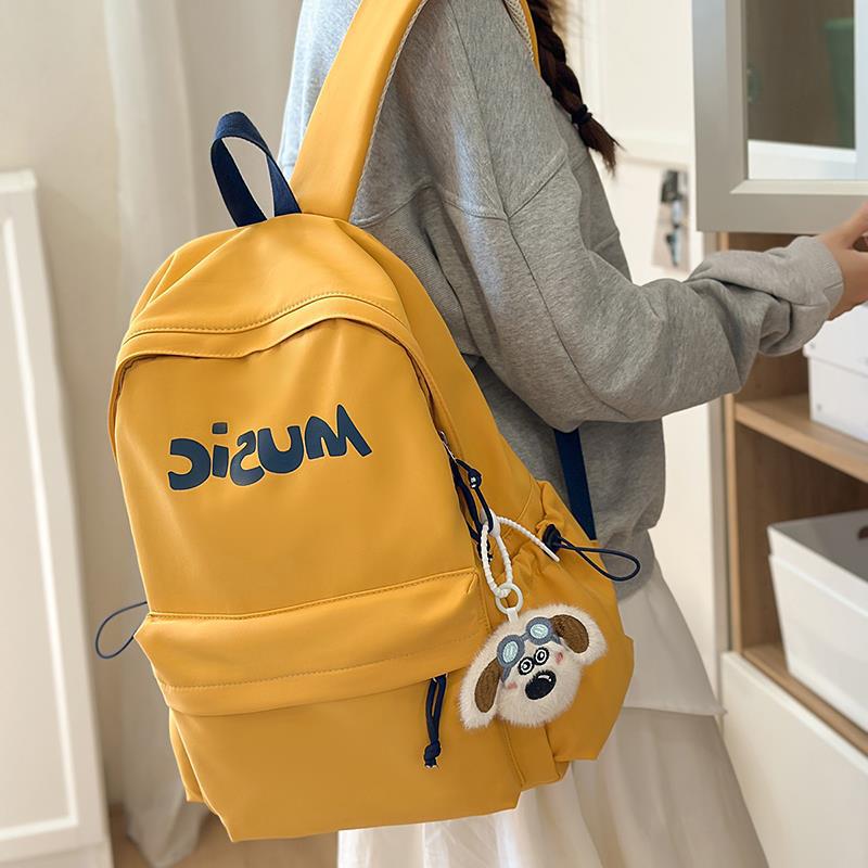 Lässiger Grafikdruck Rucksack