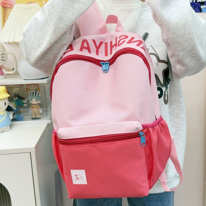 Funktionaler lässiger Rucksack