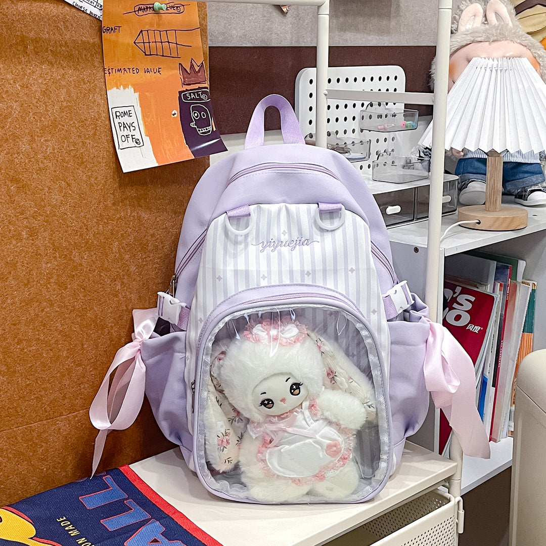 Niedlicher Plüsch-Rucksack