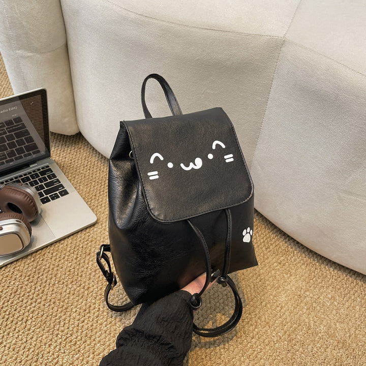 Süße katzenhafte Lederalternative-Rucksack Karnz