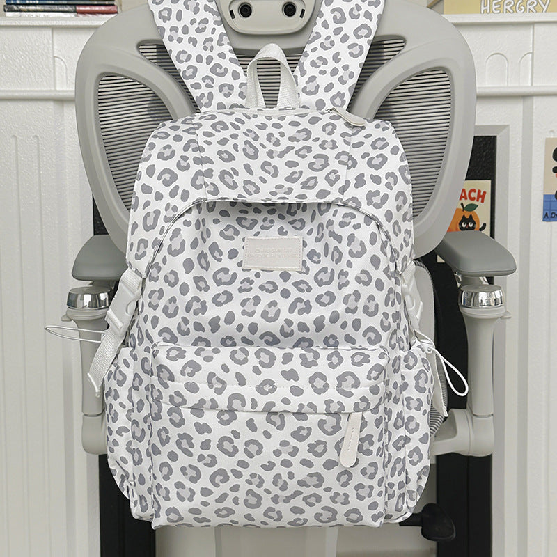 Verspielter Leopardenmuster Schulrucksack Karnz