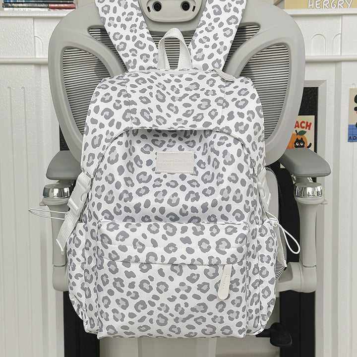 Verspielter Leopardenmuster Schulrucksack Karnz
