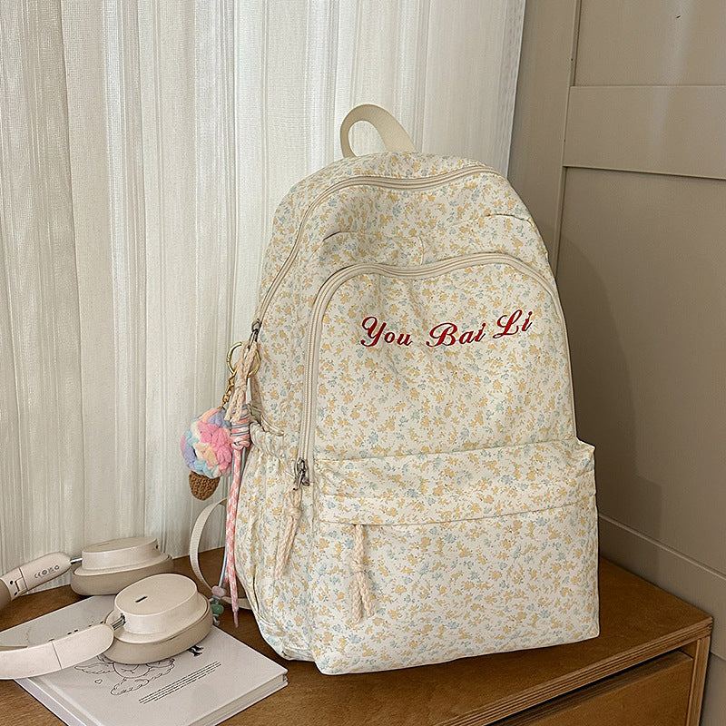 Florales Print Freizeit Rucksack Karnz