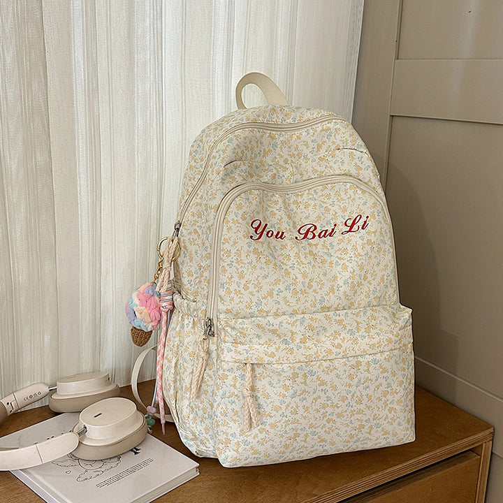 Florales Print Freizeit Rucksack Karnz
