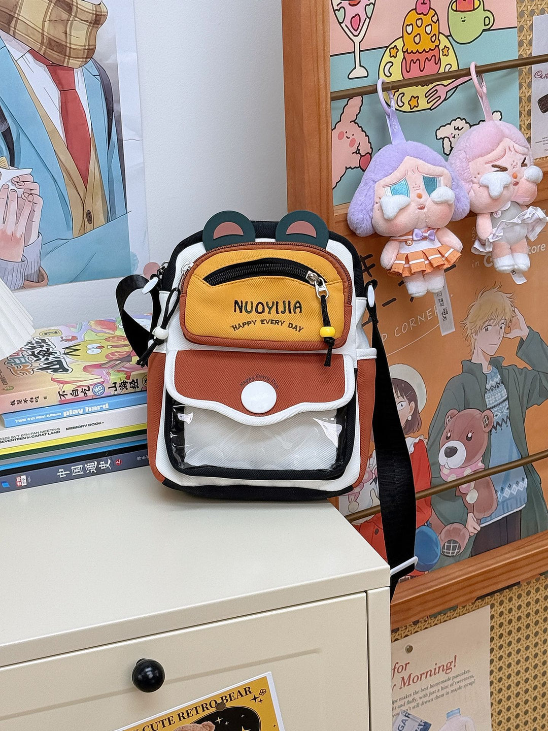Niedlicher Cartoon-Themen Mini-Rucksack Karnz
