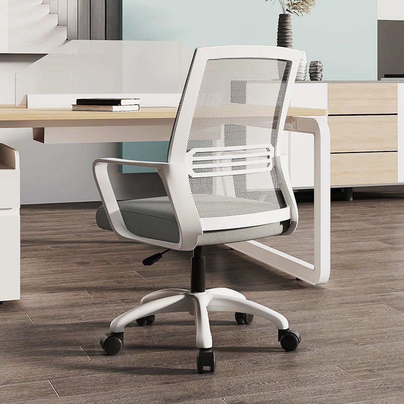 Ergonomischer Bürostuhl Karnz