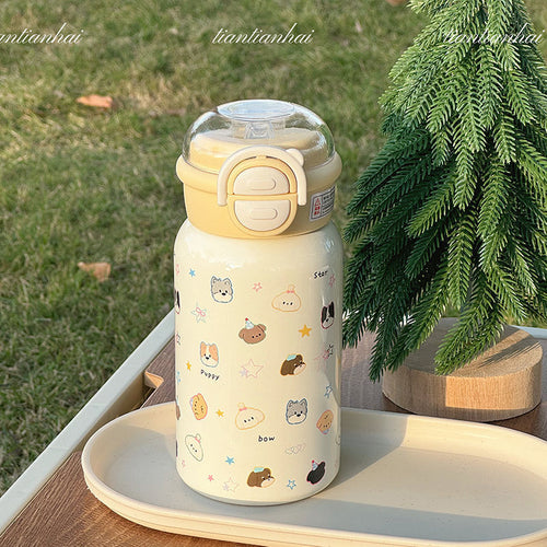 Damen kreative Trinkflasche mit niedlichem Tierdesign Karnz