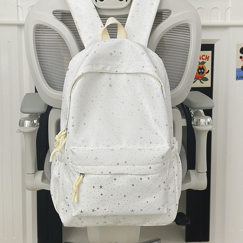 Funkelnder Sternenprint-Rucksack