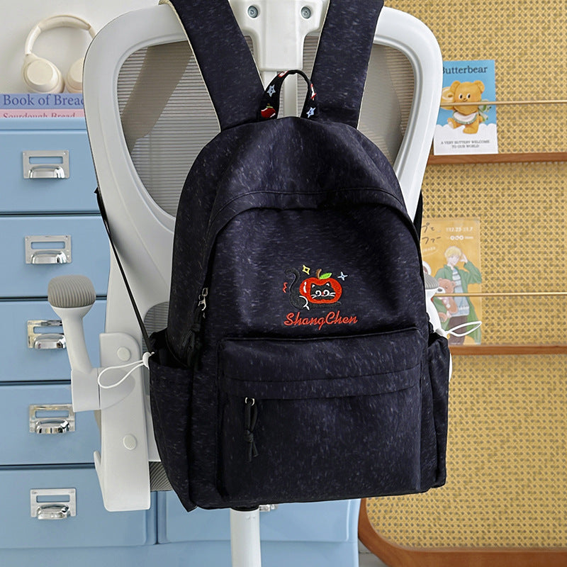 Robuster Freizeit-Rucksack Karnz