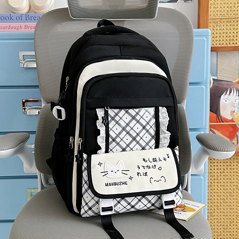 Stylische Grafische Rucksack Karnz