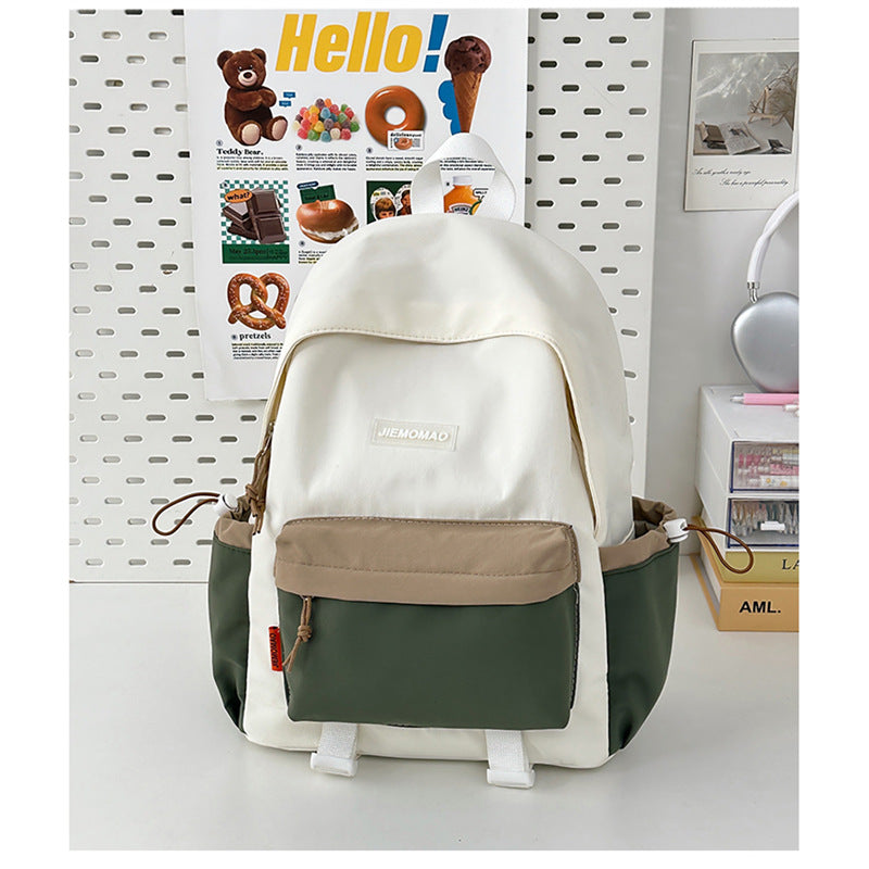 Vielseitiger Freizeit-Rucksack