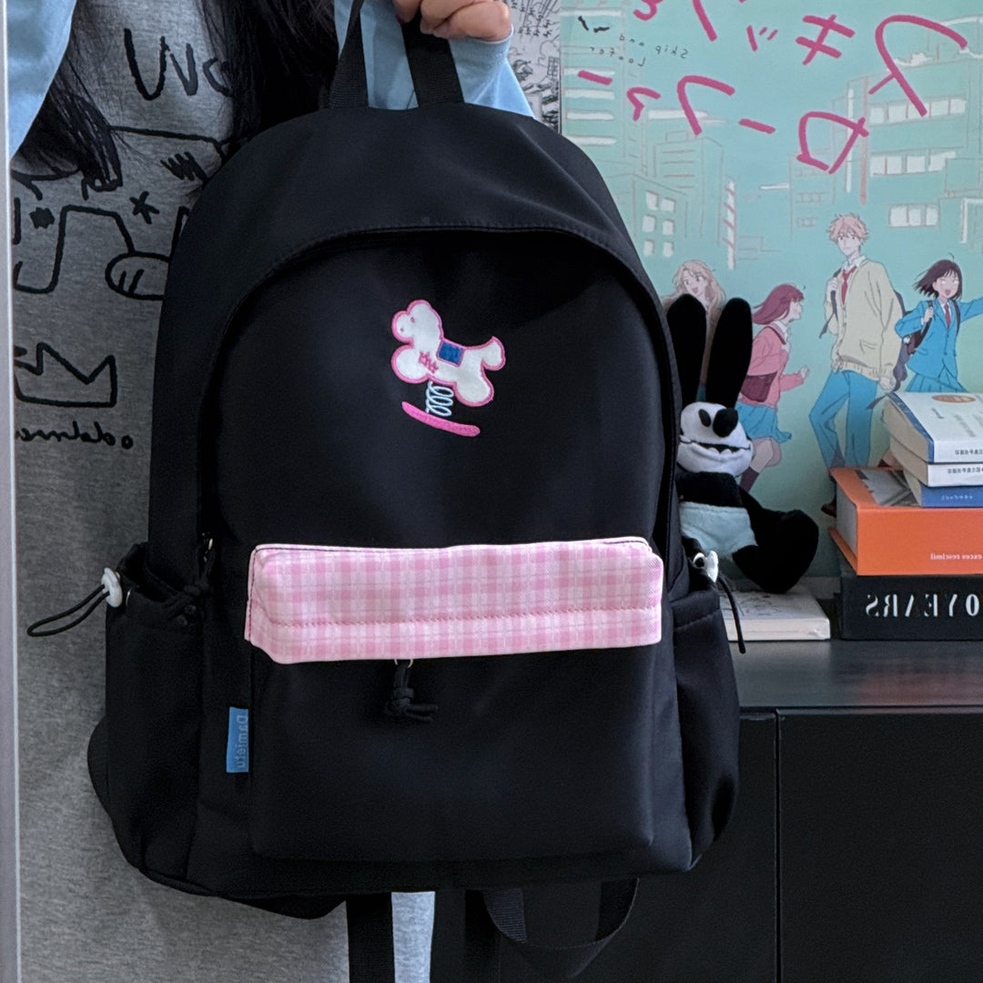 Verspielt Tier-Themen Schulrucksack Karnz