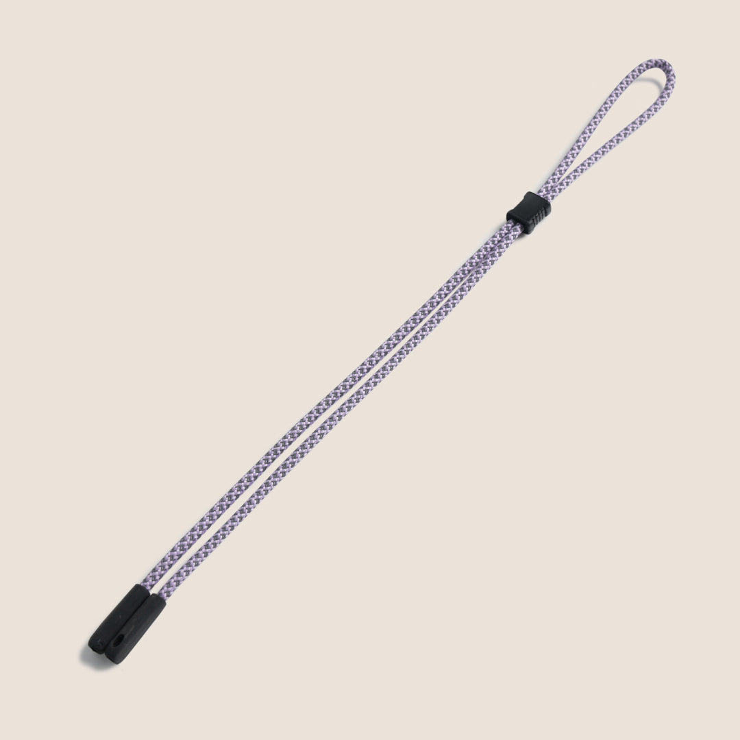 Verstellbare Brillenhalterung Lanyard Karnz
