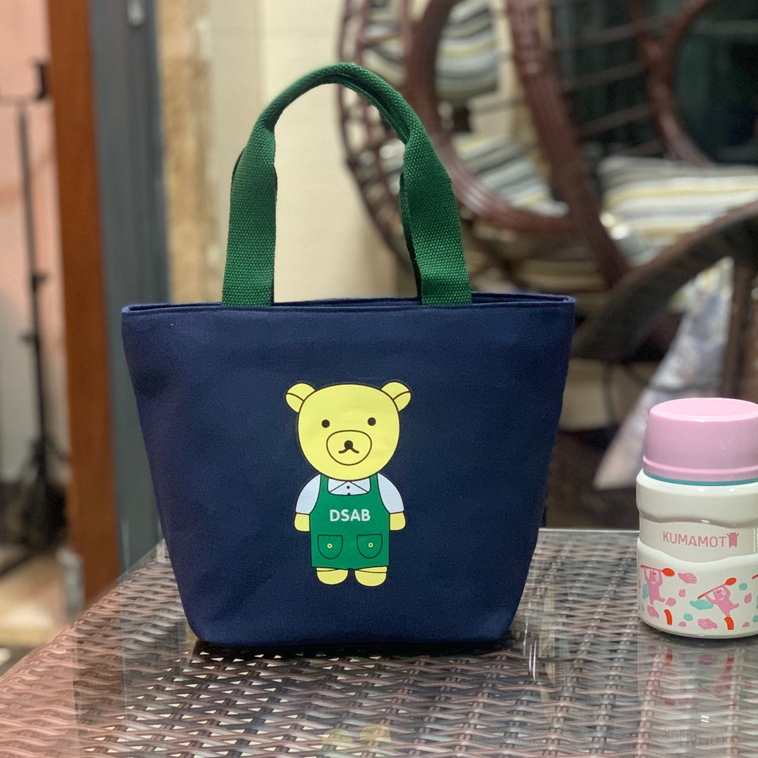 Süße Bärenmotiv Lunch Tasche Karnz