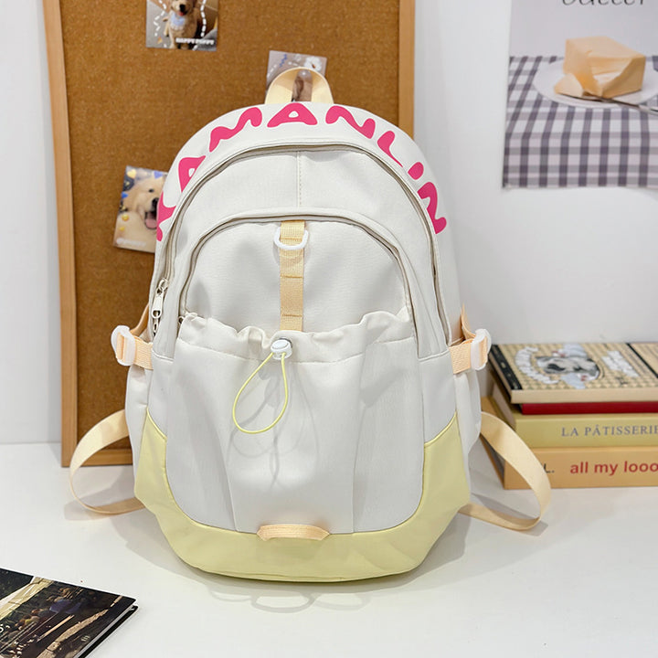 Vielseitiger lässiger Tagesrucksack