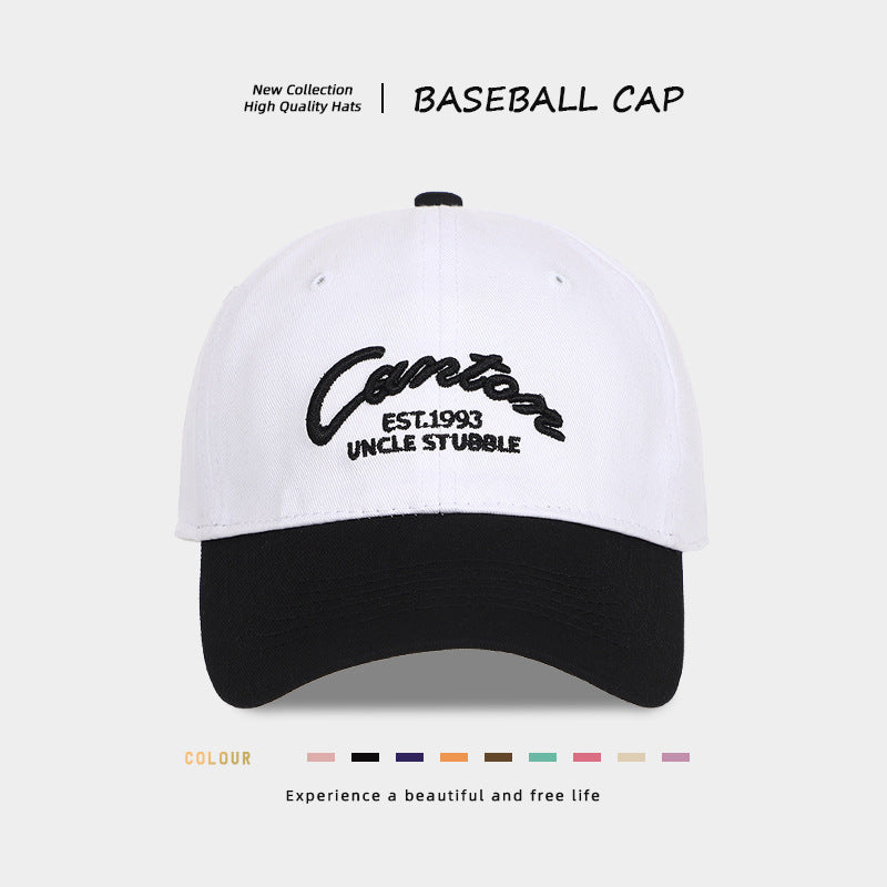 Premiumqualität Verstellbare Baseballkappe