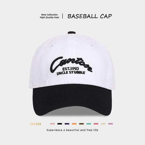 Premiumqualität Verstellbare Baseballkappe