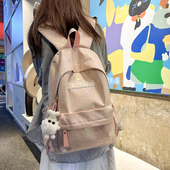 Trendy Freizeit-Rucksack mit Schlüsselanhänger Karnz