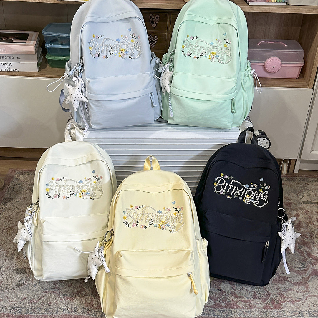 Stylische bestickte Freizeit-Rucksack Karnz 1791205296