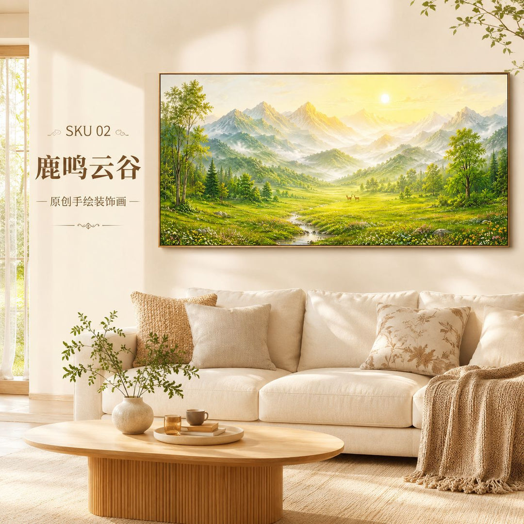 Serene Landschaftsleinwand Kunstwerk