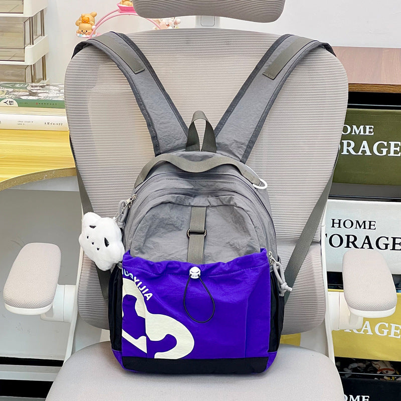 Stylischer Multi-Taschen-Rucksack