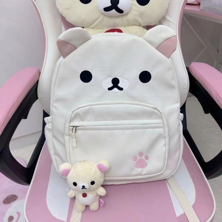 Süßer Tiergesicht Rucksack Karnz