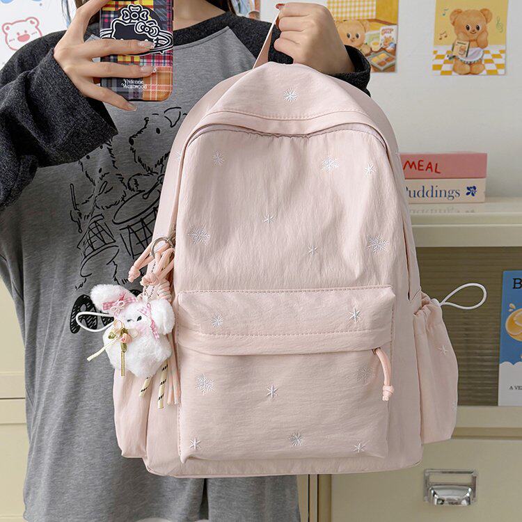 Adorabler Weicher Stoff Bestickter Rucksack