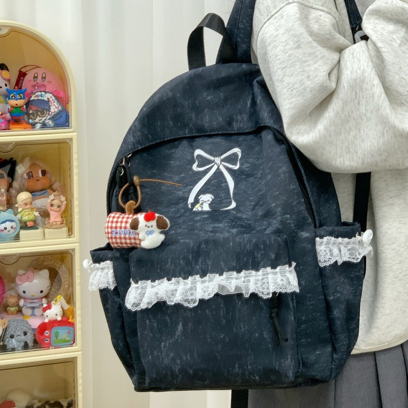Dekorativer Rucksack mit Spitzenbesatz Karnz