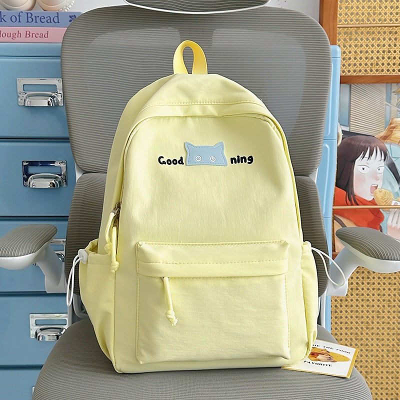 Verspielter Katzen-Themen-Rucksack Karnz 1791204674