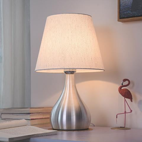 Elegante wirbelnde Schirm Tischlampe