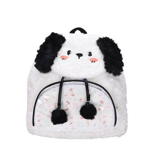 Tierfreundlicher, Plüsch-Rucksack Karnz