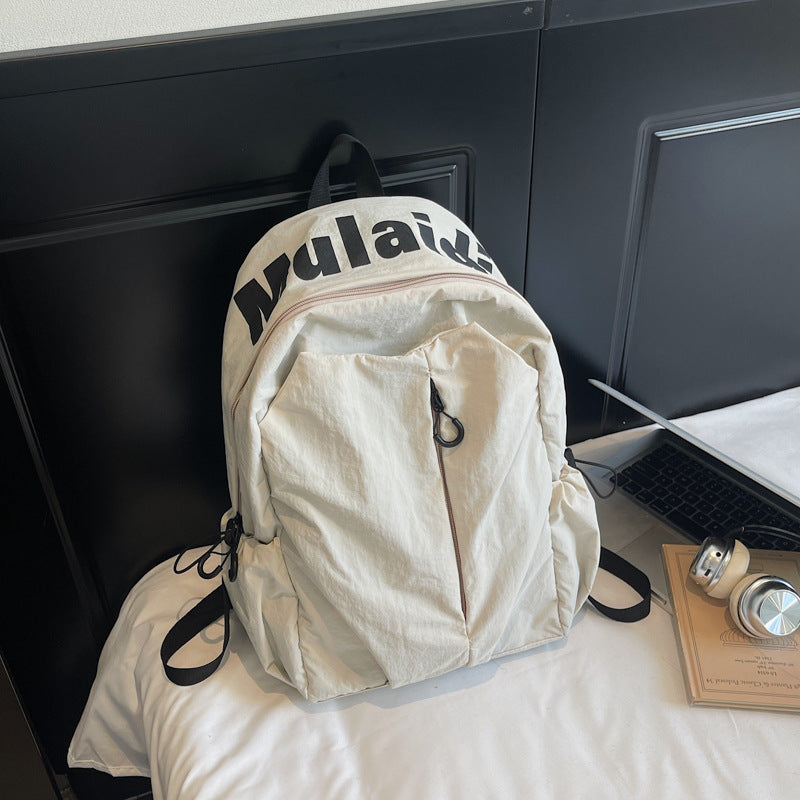 Urban Funktionaler Rucksack